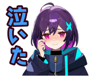 873565919