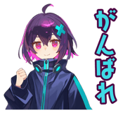 873565920