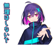 873565921