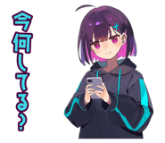 873565925