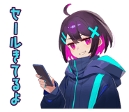 873565926