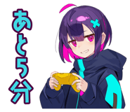 873565927