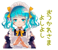 873566065