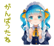873566066