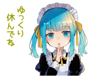 873566067