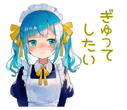 873566068