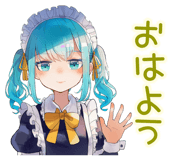 873566069
