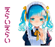 873566071