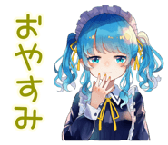 873566074