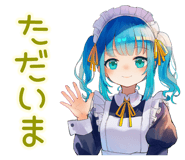 873566075