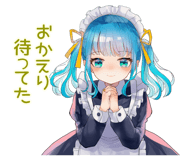 873566078