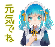 873566079