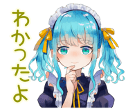 873566082