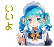 873566084