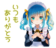873566086