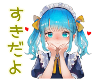873566089