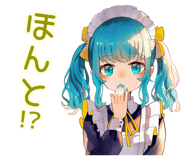 873566092