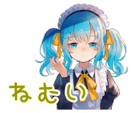 873566095