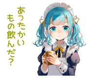 873566099