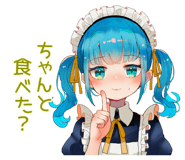 873566100