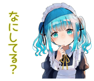 873566103