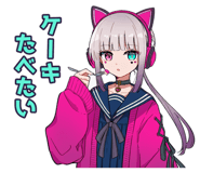 873566132