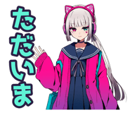 873566136