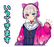 873566137