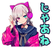 873566141