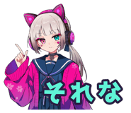 873566150