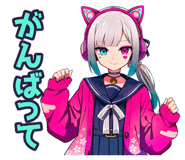 873566156