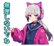 873566158
