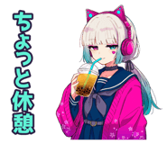 873566162