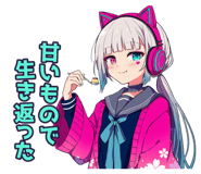 873566165