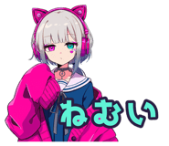 873566166