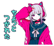873566167