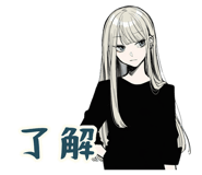 873566305
