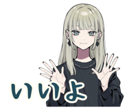 873566306