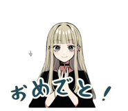 873566325