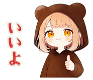 873567071