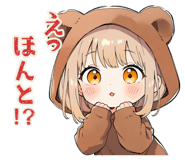 873567079