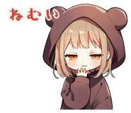 873567093