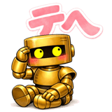 873573773