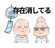873575392