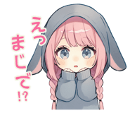 873577158