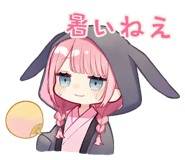873577169