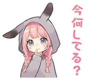 873577173