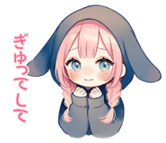 873577176