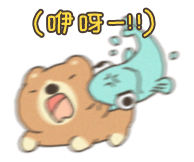 873580695