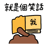 873581148